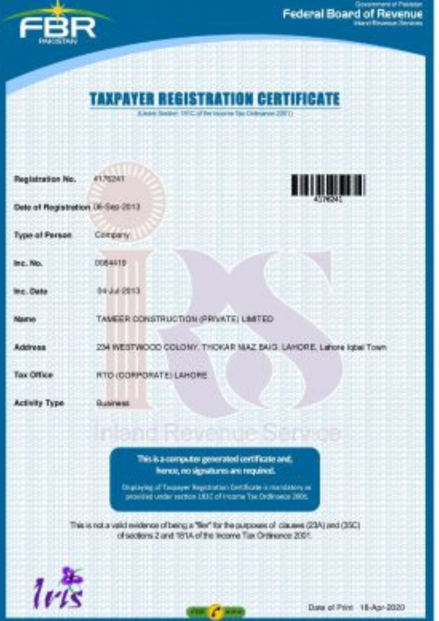 FBR Registered