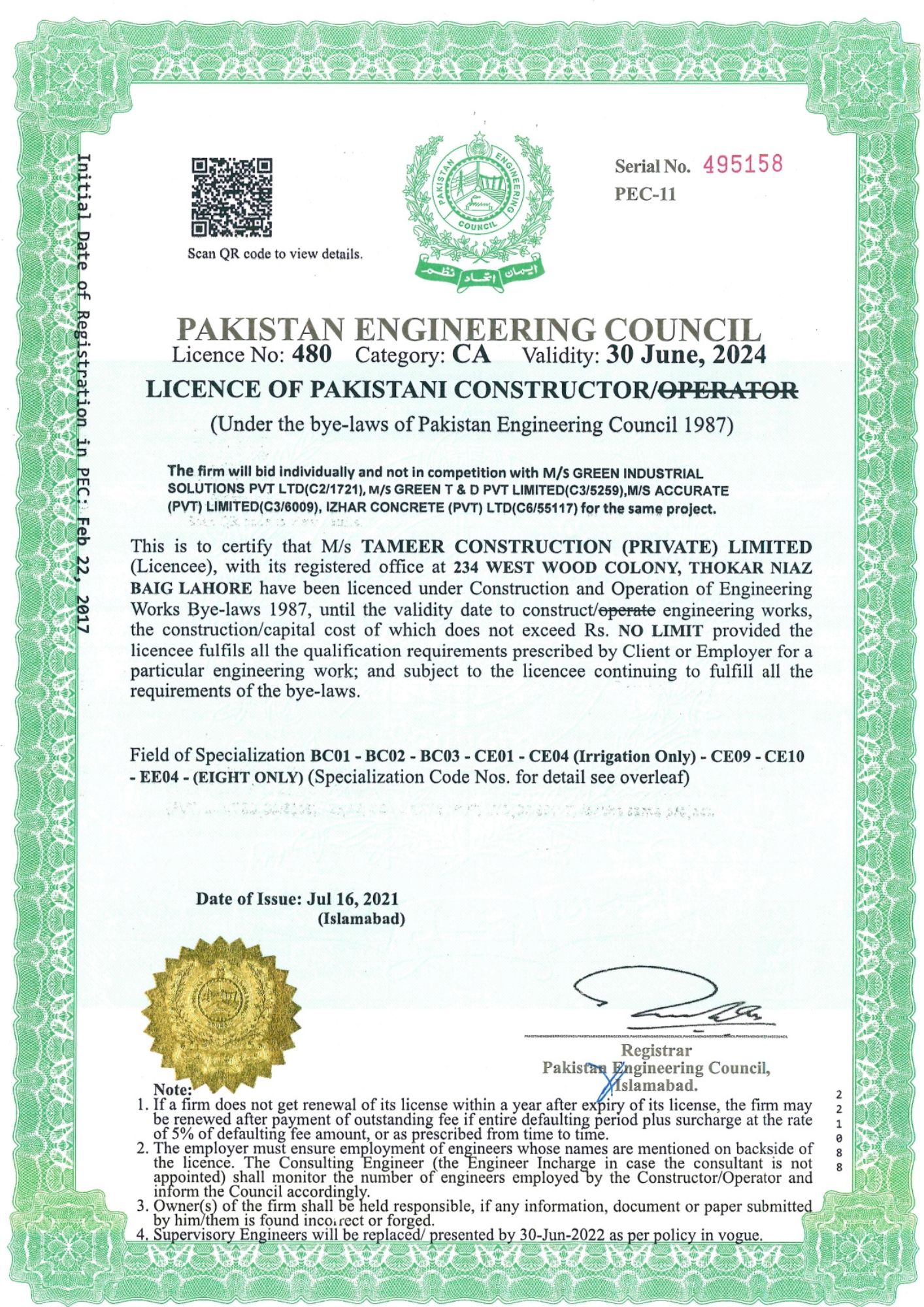 PEC Registered